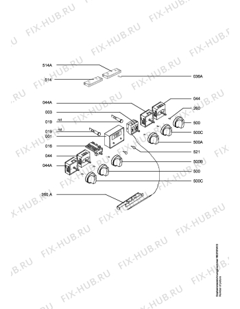 Взрыв-схема плиты (духовки) Electrolux EON5620W UPDATE ELUX - Схема узла Functional parts 267